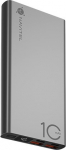 Navitel PWR10 AL Silver