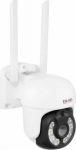 Camera IP Zamel Wireless cameras Wi-Fi PTZ TUYA 3Mp KPT-01 GAR10000073