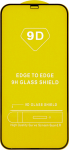 RoGer Full Face 9D Tempered Glass Full Coveraged with Frame Samsung Galaxy S23 FE 5G Black