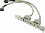 Gembird Track to housing 2x USB 2.0 (CC-USB-RECEPTACLE)