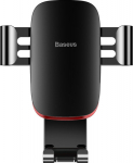 Baseus telefonihoidik autosse CD SUYL-J01