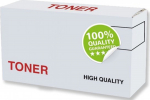 RoGer HP H-117AM (W2073A) Magenta Laser Cartridge for 150nw / MFP 178nw / MFP 179fnw / 0.7K (Pages)