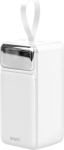 SAVIO Powerbank BA-15 50000 mAh white