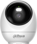 Dahua Europe WRL CAMERA 5MP PT DOME/AI H5JS DAHUA