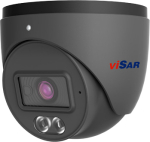 Visar VSC IPT4VDDLF28 IP spherical camera 4MP, 2.8mm, Dual Light