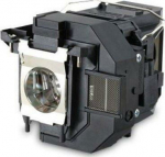 CoreParts Projector Lamp for Epson 210, watt 6000 hours, 210 watt fit