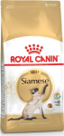 Roy ROYAL CANIN Siamese Adult - dry cat food - 2 kg
