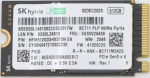 Lenovo 512GB M.2 2242 PCIe 3.0 x4, solid-state drive