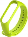 Belinea Beline Beline belt Mi Band 6 yellow/yellow