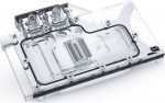Alphacool 11983 - K&uuml;hlmittel - Acryl - Aluminium - Kupfer - Nickel - Schwarz - 1/4 Zoll - NVIDIA GeForce RTX 3070 Ti Founders Edition - 8GB GDDR6X - HDMI - 3x DP - 123.1 mm