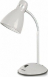 ESP Guitar Company Esperanza desk lamp white (ELD113W)