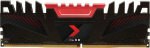 Memory PNY XLR8, DDR4, 8 GB, 3200MHz, CL16 (MD8GD4320016AXR-SI)