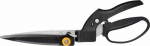 Fiskars Grass shears SmartFit GS40 (1023632)