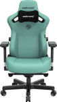Anda Seat Leather Gaming Chair Anda Seat Kaiser 3 L green rotating