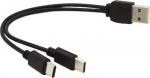 Kabel USB PremiumCord USB-A - USB-C 0.15 m Czarny (ku2y04)