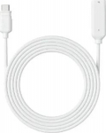 Reolink 4.5M White Solar Extension Cord V2