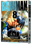 VIZ Media Viz Bakuman GN Vol. 08 Paperback Manga