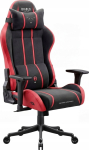 Armchair Diablo Chairs Diablo X-One 2.0 Small Bloody Mary