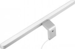 BENQ ISCREENBAR SILVER FOR IMAC