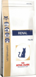 Roy ROYAL CANIN Cat Renal VHN - dry cat food - 2kg