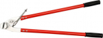 YAT Yato Gutter Hook Bender 630mm (YT-5410)