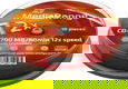 MediaRange CD-RW 700MB 10pcs Spindel 12x