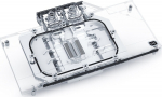 Alphacool 13032 - backplate - Aluminium - Kupfer - Nickel - Schwarz - Transparent - 3-Pin JST - 1/4" - 123.2 mm