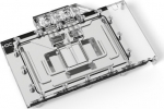 Alphacool 13463 - backplate - Acryl - Aluminium - Schwarz - Edelstahl - 1/4" - 145.2 mm - 214.9 mm