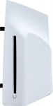 SONY optical drive for PS5 Digital Edition console