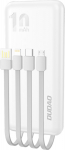 Dudao K6Pro powerbank 10000mAh 10Watt 4xcables white