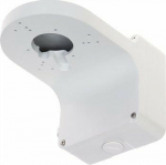 Dahua Europe Dahua Technology UCHWYT DO DOME CAMERAS PFB206W DAHUA