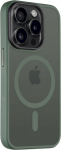 Tactical MagForce Hyperstealth Cover for iPhone 15 Pro / forest green