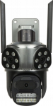 INNE CAMERA IP ROTARY OUTSIDE ICSEE-W92SD-3 Wi-Fi Full-Color PANORAMICX 3&nbsp;Mpx 3 X 3.6&nbsp;mm