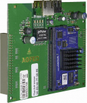 AGFEO ES 5xx Upgrade Kit