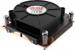 Akasa AK-CC7401BT01 1U Low Profile CPU-K&uuml;hler - Sockel LGA 1700