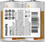 Philips Battery LongLife C / R14 2 szt
