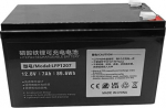 EXD Battery Lithium Iron Phosphate LiFePO4 12.8V, 7Ah, T2