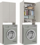 XXX_Top E Shop (TopEshop) Pola washing machine cabinet DD Cashmere Beige