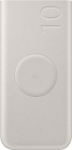 Samsung 10Ah Wireless Battery Pack, (SFC 25W) Common Beige