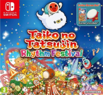 Namco Bandai Games NSW Taiko no Tatsujin: Rhythm Festival - Collector's Edition