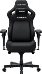Anda Seat Fabric Gaming Chair Anda Seat Kaiser 4 V2 Size XL Black Fabric