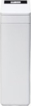 Viessmann Water treatment station - AquaStilla 25 Smart (S)