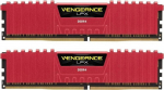 DDR4 16GB PC 2666 CL16 CORSAIR KIT (2x8GB) VENGEANCE Black retail