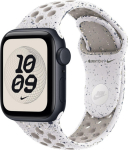 Apple Nike - Armband f&uuml;r Smartwatch - 40mm
