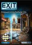 Thames & Kosmos &Kappa;ά&iota;&sigma;&sigma;&alpha; Exit: &Alpha;&pi;&alpha;&gamma;&omega;&gamma;ή &sigma;&tau;&eta;&nu; Fortune City - &Epsilon;&pi;&iota;&tau;&rho;&alpha;&pi;έ&zeta;&iota;&omicron; (&Epsilon;&lambda;&lambda;&eta;&nu;&iota;&kappa;ή &Gamma;&lambda;ώ&sigma;&sigma;&alpha;) (KA114763)