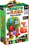 Headu To &Pi;&rho;ώ&tau;&omicron; &mu;&omicron;&upsilon; &Pi;&alpha;&zeta;&lambda; &Mu;&omicron;&nu;&tau;&epsilon;&sigma;&sigma;ό&rho;&iota; (50.26296)