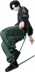 Banpresto Vibration Stars: Sakamoto Days - Seba Mafuyu Statue (18cm) (29890)