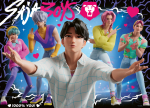 Ravensburger pusle 4x100 tk: KPop Demon Hunters