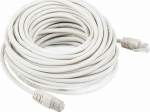 Natec Genesis Natec Patchcord, Cat.5e, 15m (NKA-0349)