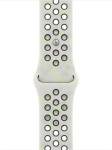Apple 42mm Essential White Nike Sport Band, M/L